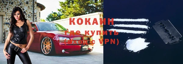 дмт Беломорск