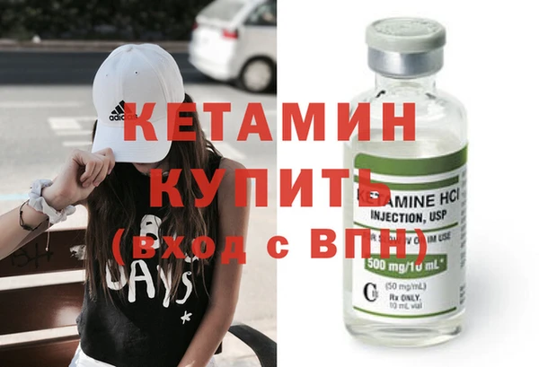 дурь Белокуриха