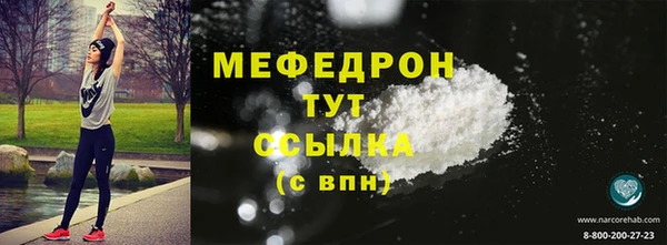 марки nbome Белоозёрский