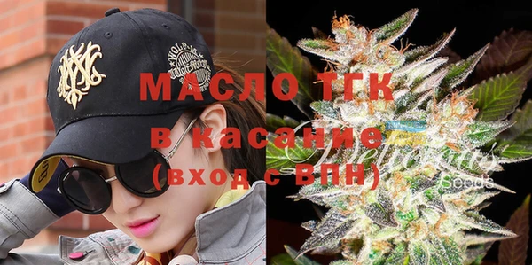 марки nbome Белоозёрский