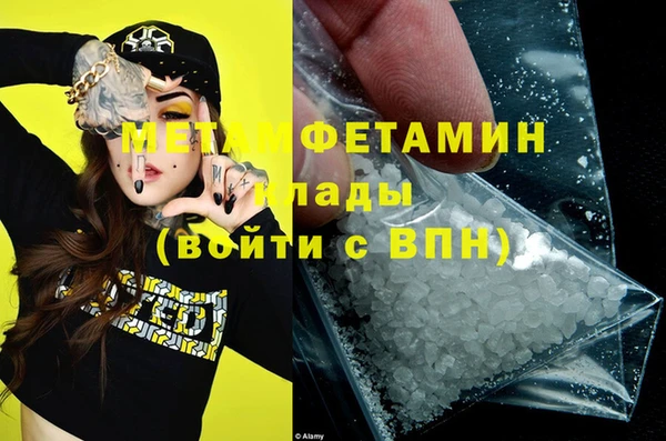 дурь Белокуриха