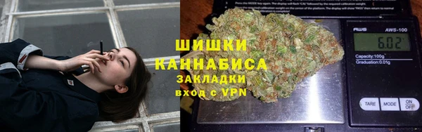 марки nbome Белоозёрский