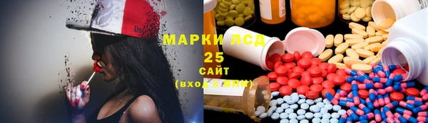 дурь Белокуриха
