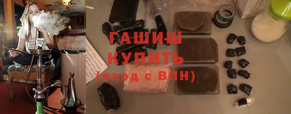 дмт Беломорск