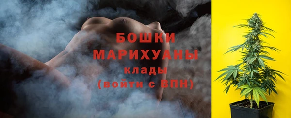 марки nbome Белоозёрский