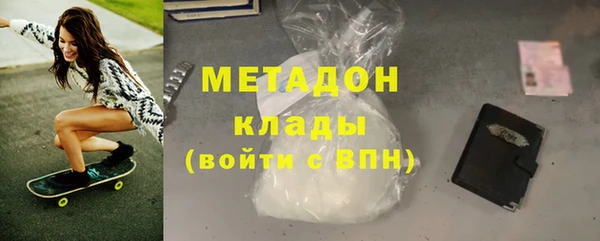 дмт Беломорск