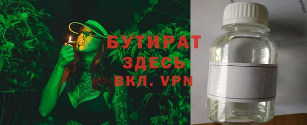 дмт Беломорск