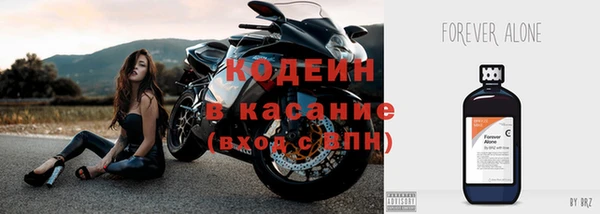 марки nbome Белоозёрский