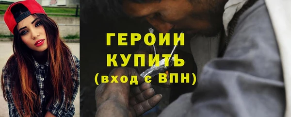 марки nbome Белоозёрский