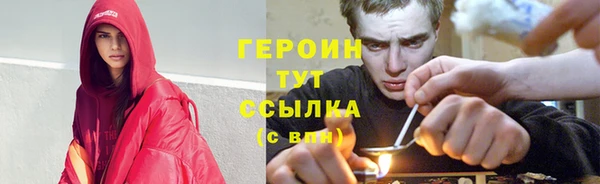 дмт Беломорск
