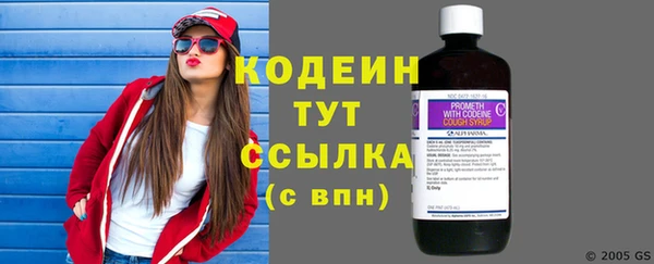 дурь Белокуриха