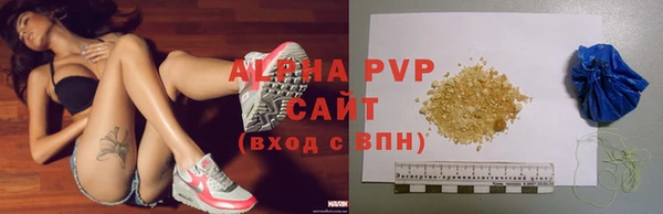дмт Беломорск