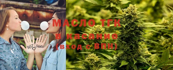 дмт Беломорск