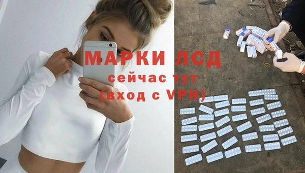 дмт Беломорск