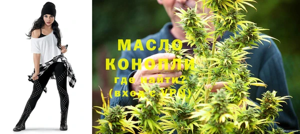 марки nbome Белоозёрский