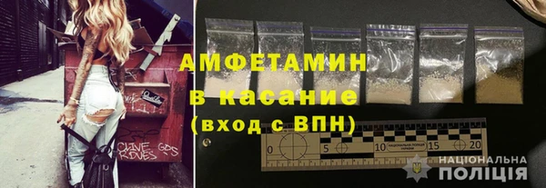 дурь Белокуриха