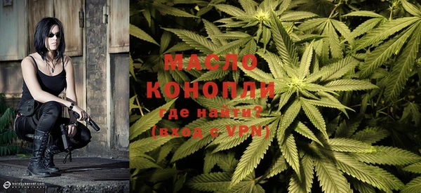 марки nbome Белоозёрский