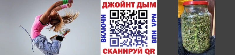 Канабис планчик  закладка  гидра рабочий сайт  Пионерский 
